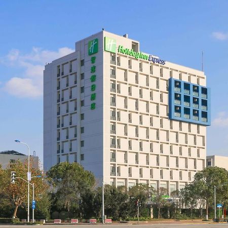Holiday Inn Express Shanghai Pudong Airport By Ihg Bagian luar foto