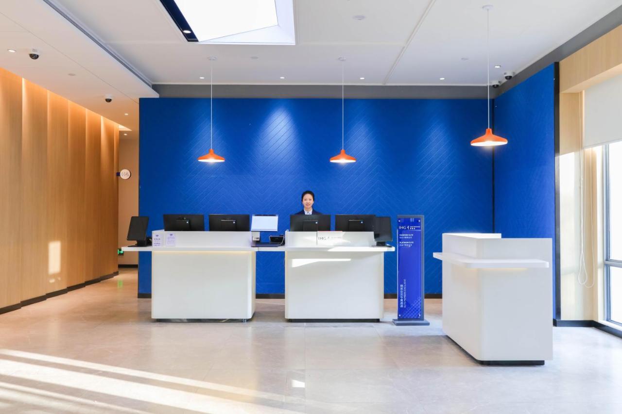 Holiday Inn Express Shanghai Pudong Airport By Ihg Bagian luar foto