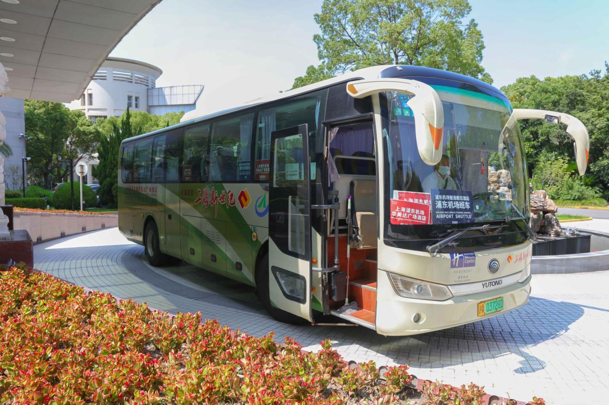 Holiday Inn Express Shanghai Pudong Airport By Ihg Bagian luar foto