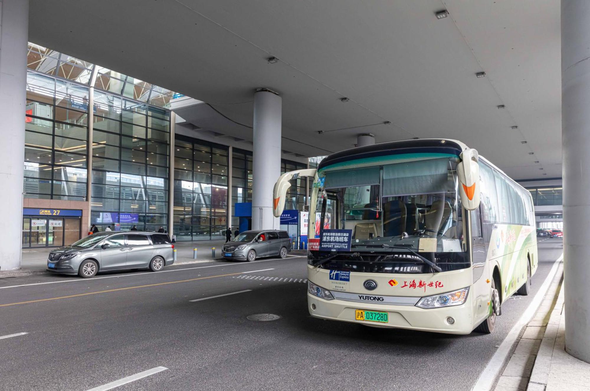 Holiday Inn Express Shanghai Pudong Airport By Ihg Bagian luar foto
