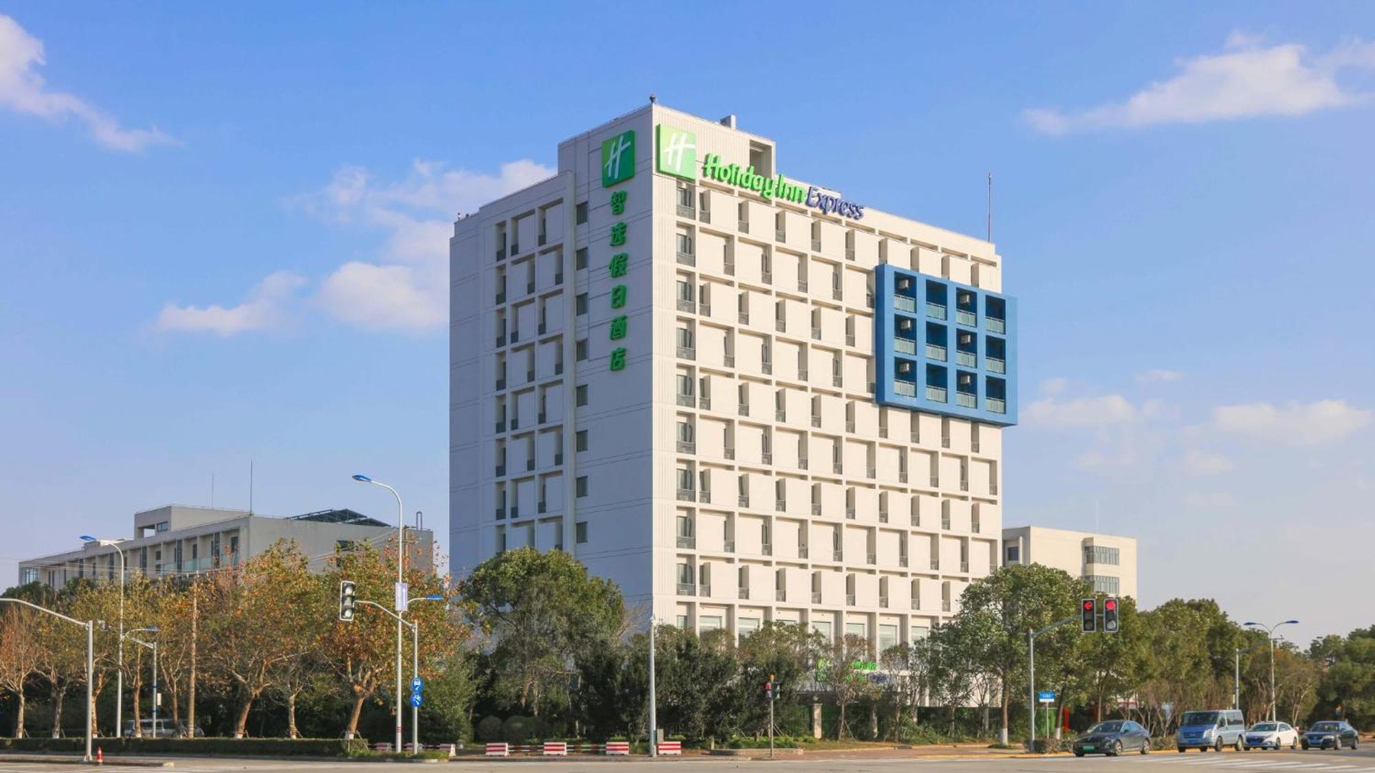 Holiday Inn Express Shanghai Pudong Airport By Ihg Bagian luar foto