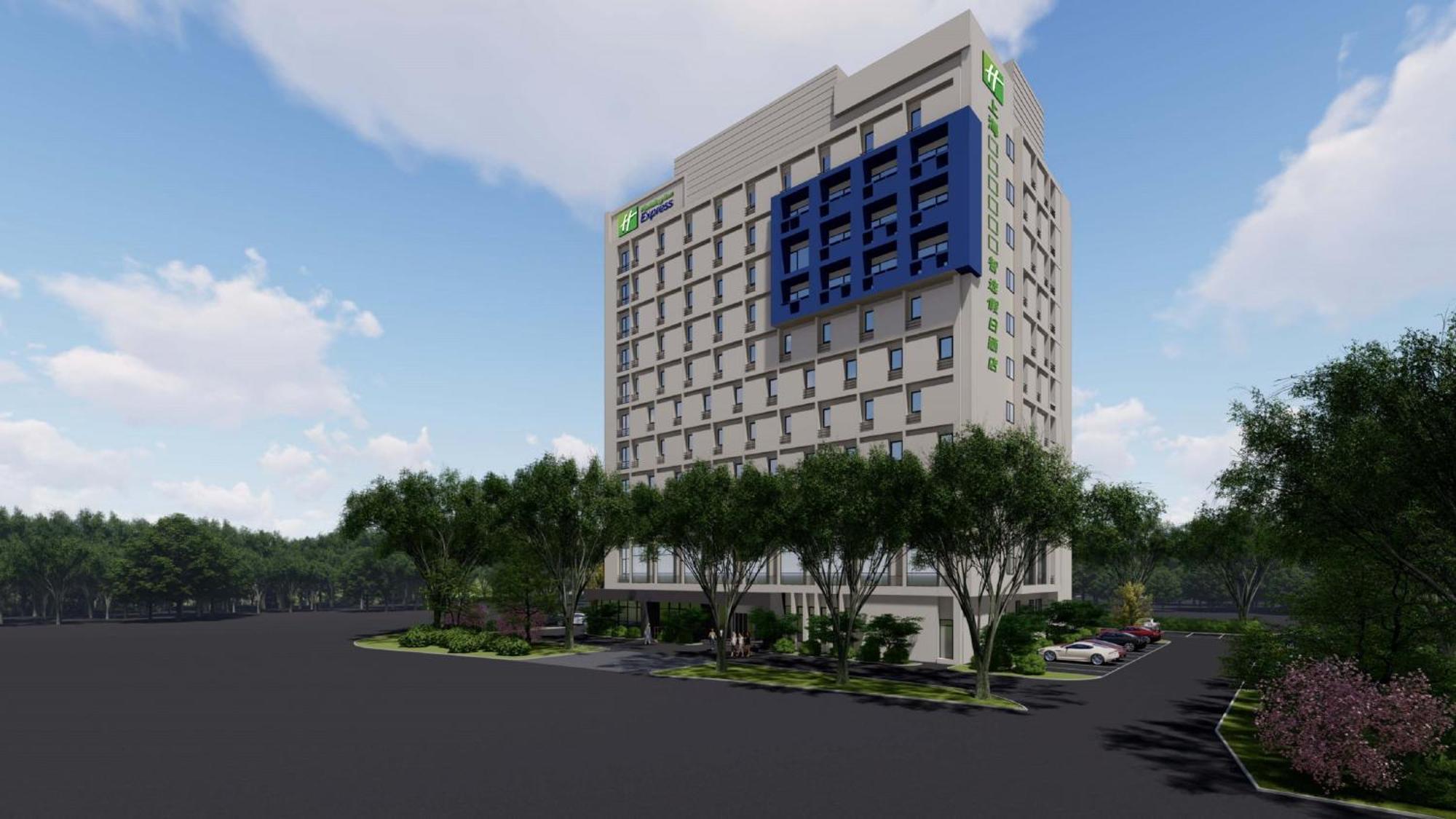 Holiday Inn Express Shanghai Pudong Airport By Ihg Bagian luar foto