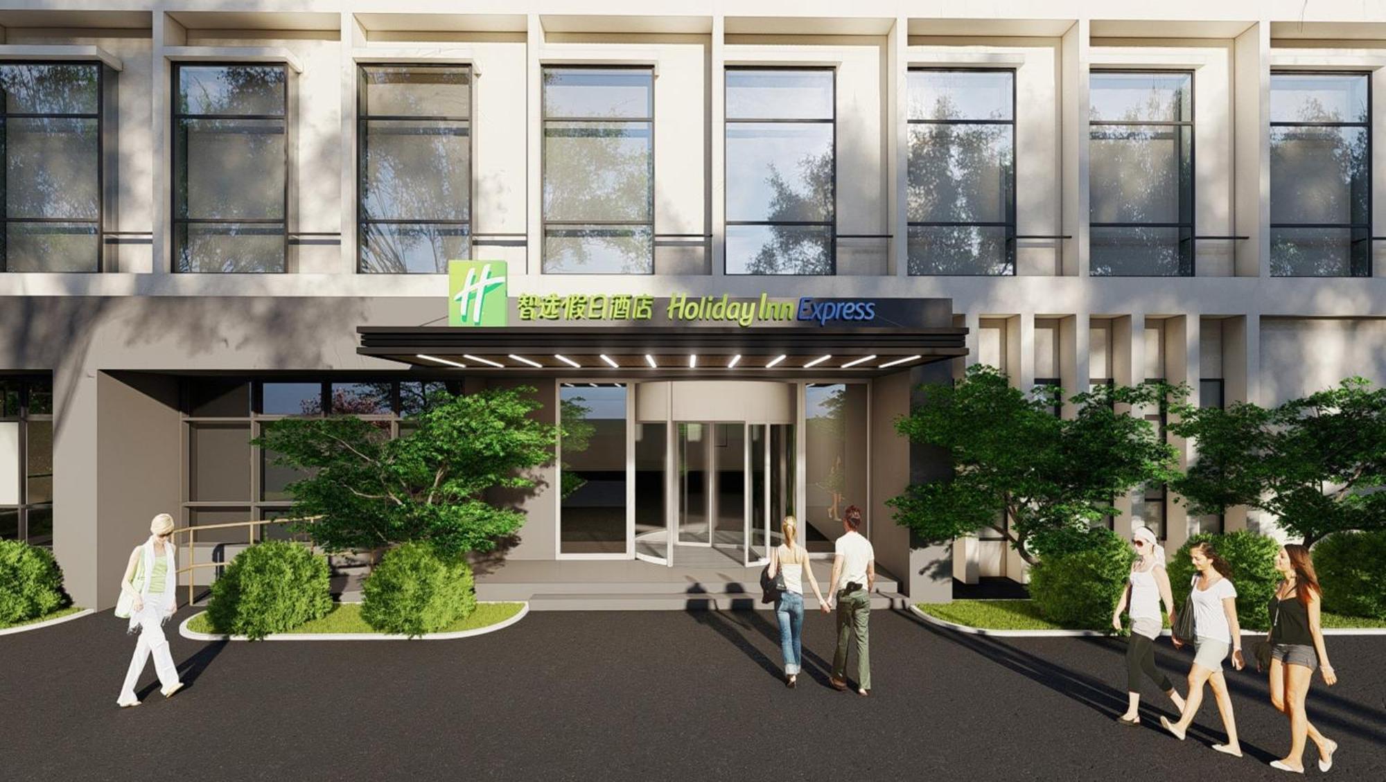 Holiday Inn Express Shanghai Pudong Airport By Ihg Bagian luar foto