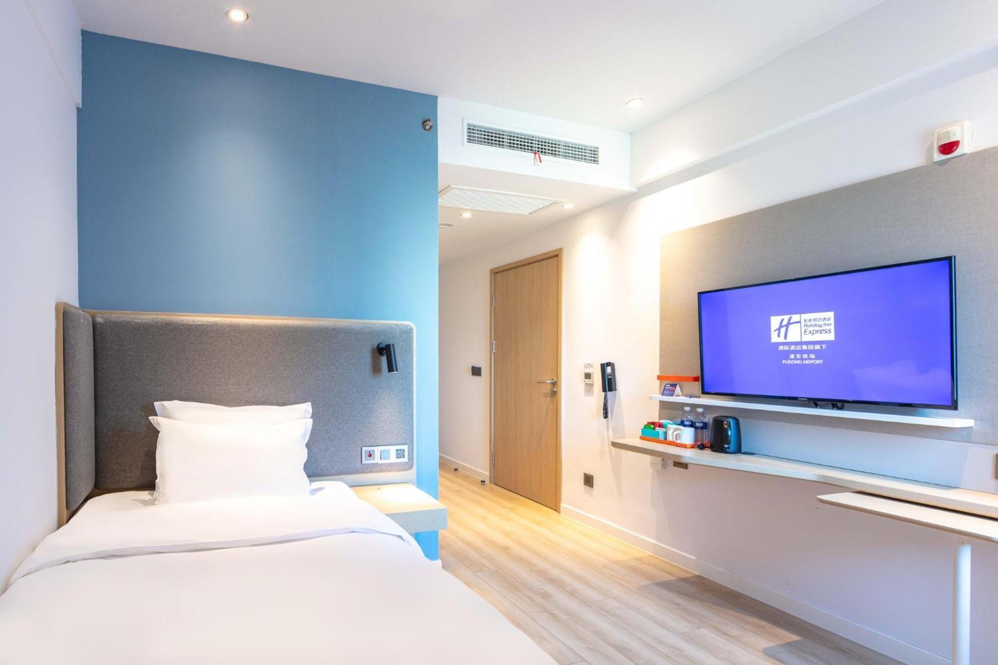 Holiday Inn Express Shanghai Pudong Airport By Ihg Bagian luar foto