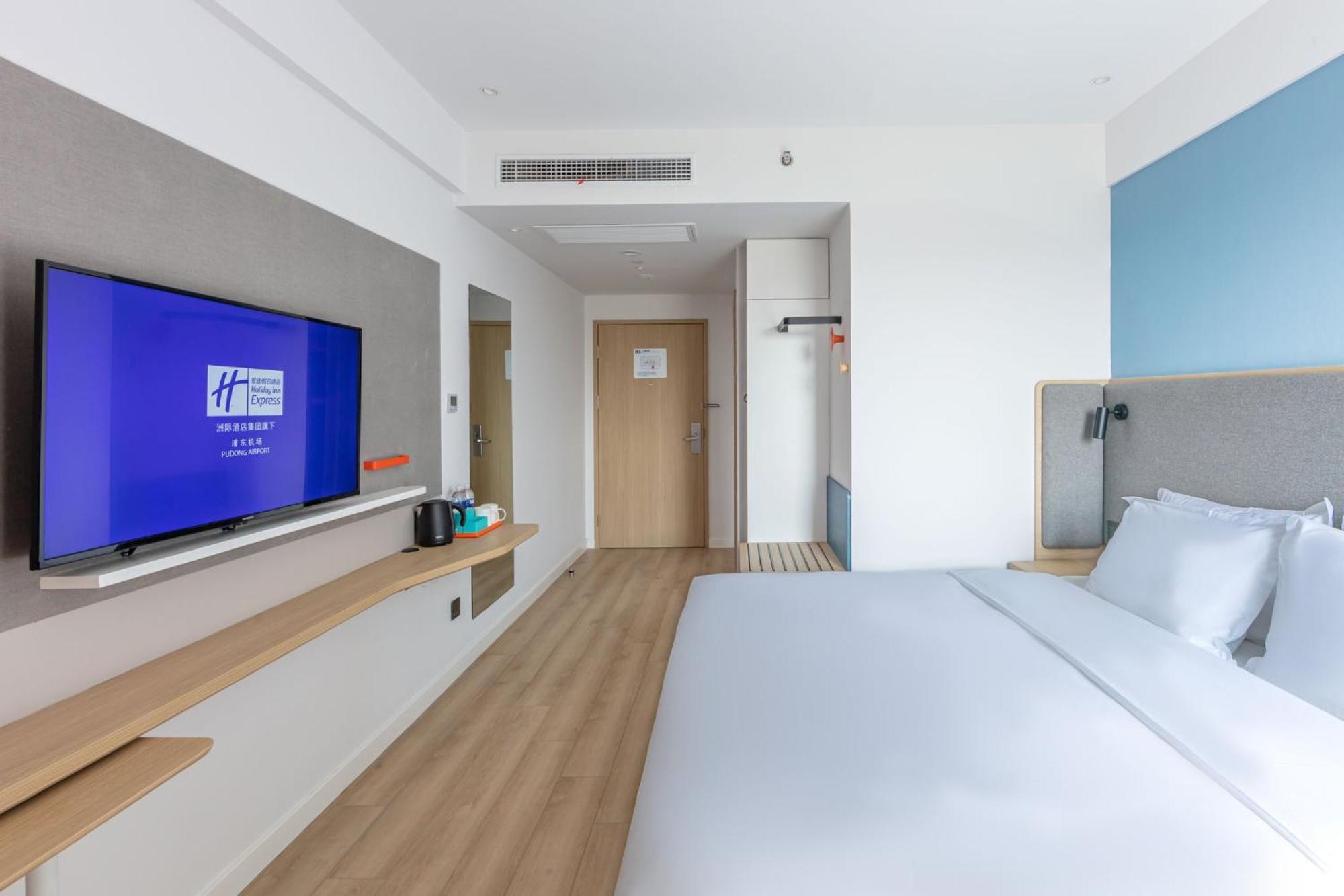Holiday Inn Express Shanghai Pudong Airport By Ihg Bagian luar foto